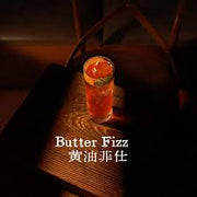 Butter Fizz