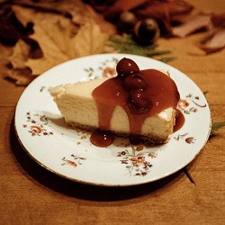 Pumpkin Cheesecake (Scented Beads)