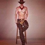 Gunslinger (Scented Beads)